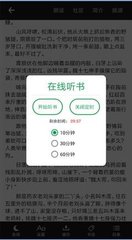 爱游戏体育综合APP